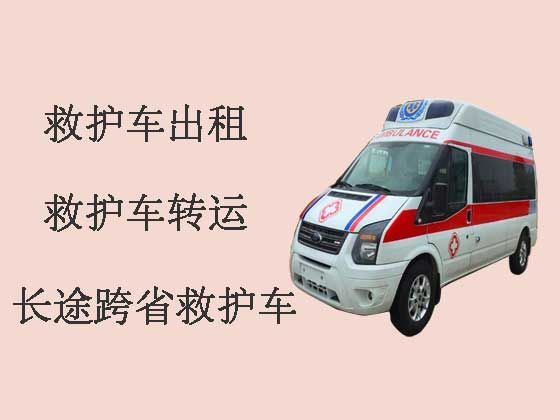 益阳个人跨省救护车出租-专业接送病人救护车